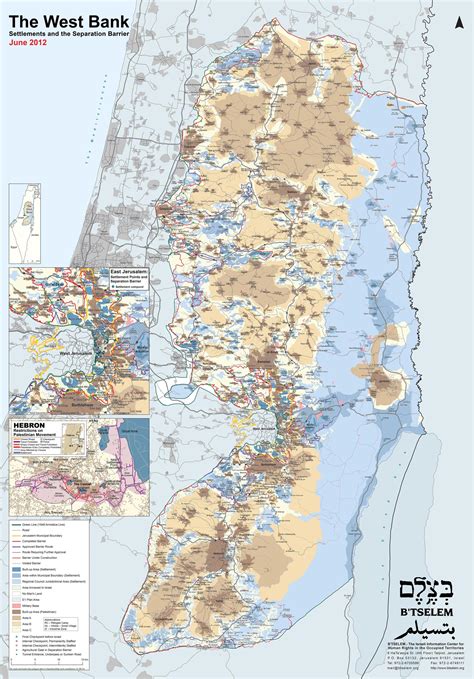 West Bank Wall Map 2022