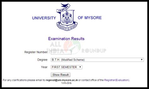 Mysore University Results 2014 – BA, B.Com, B.Sc, Bca, Bbm, Bba (1st ...