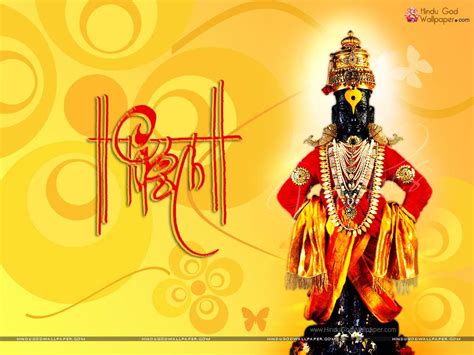 Vitthal Wallpapers - Top Free Vitthal Backgrounds - WallpaperAccess