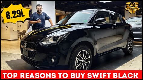 Top 7 Reasons To Buy Suzuki Swift 2023 Black Edition || Ex-Showroom Price - 8.29Lakhs || - YouTube