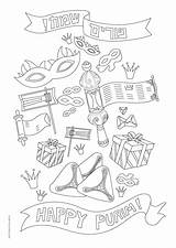 Prinatable Purim Coloring Pages sketch template