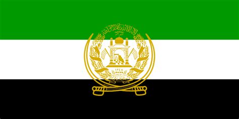 Flag of Afghanistan (1992–2001) - Flag of Afghanistan - Wikipedia ...