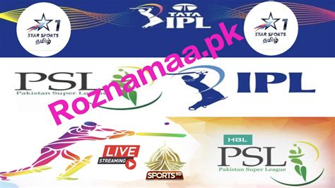 Pakistan Super Leagues 2023