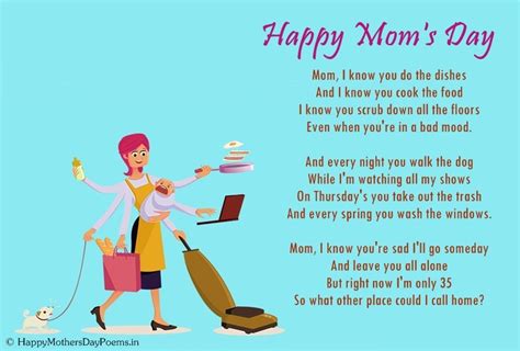 Short Funny Poems For Mom - Funny PNG