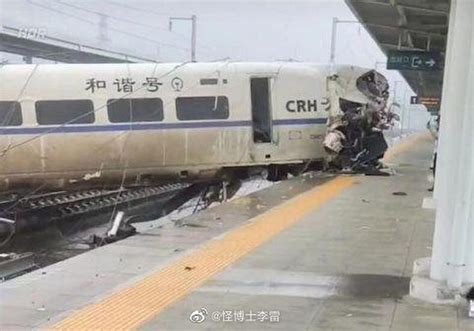 One dead in high-speed train crash in southwest China | South China Morning Post