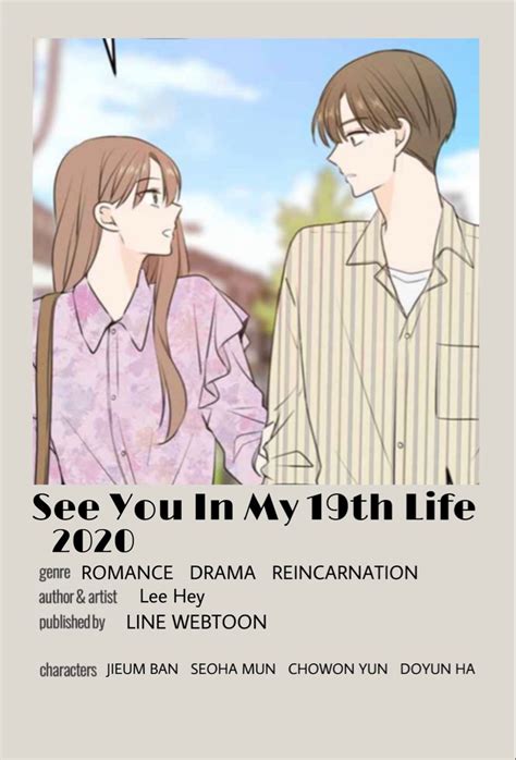 See You In My 19th Life | Manga comics, Anime couples manga, Webtoon comics