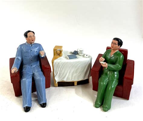 Lot - A Chinese Cultural Revolution Chairman Mao & His Wife Jiang Qing ...