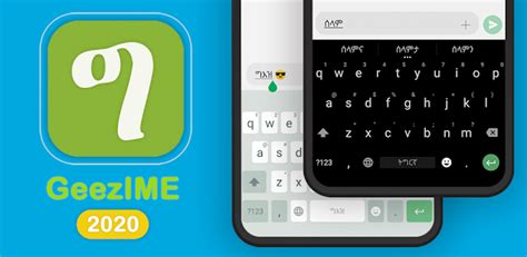 GeezIME: #1 Keyboard for Tigrinya, Amharic, Tigre – Apps bei Google Play