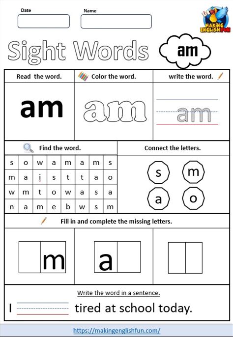 Free sight word am worksheet, Download Free sight word am worksheet png images, Free Worksheets ...