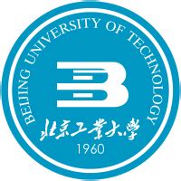 Master’s in Civil Engineering at Beijing University of Technology - China Admissions