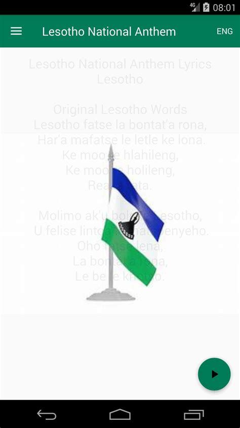 Lesotho National Anthem APK for Android Download