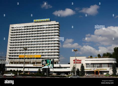 Chisinau, Hotel National Stock Photo - Alamy