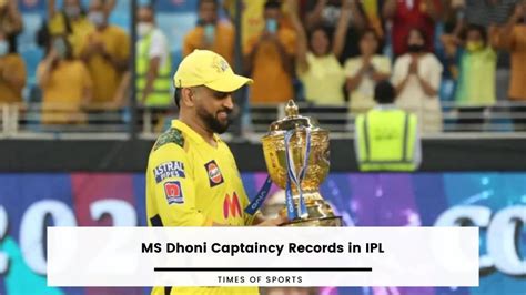 MS Dhoni Captaincy Records in IPL - Check Full Updated List