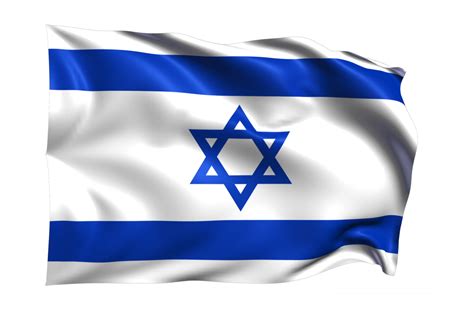 Israel Waving flag Realistic Transparent Background 15309548 PNG