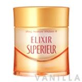 รีวิว Shiseido Elixir Superieur Lifting Moisture Emulsion III | V A N I ...