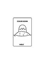 Animals Emergent Reader & Printable Coloring Book Part 6 By Sree Ganesh sketch template