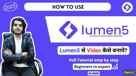 How To Use Lumen5 Website in 2023 | Article To Video Maker Full ...