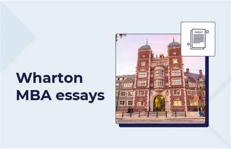 Wharton MBA essays — MBA and Beyond