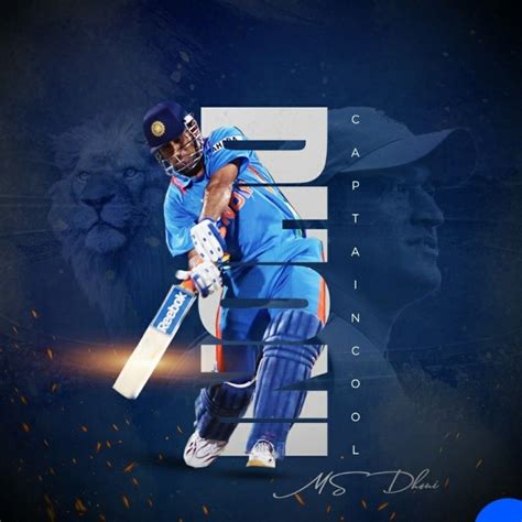 CAPTAIN COOL | Graphic design typography poster, Ms dhoni wallpapers, Cute wallpaper for phone