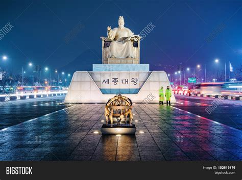SEOUL SOUTH KOREA - Image & Photo (Free Trial) | Bigstock