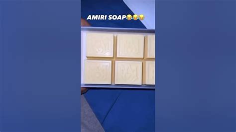 Amiri soap 🤷‍♂️ - YouTube