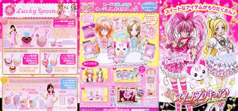 Pretty Cure Merchandise: Welcome to the Machine – Reverse Thieves