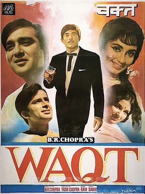 Waqt (1965)