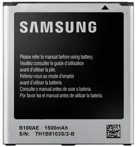 Samsung Android Mobile Battery, J2 Samsung at Rs 99 in Wankaner | ID ...