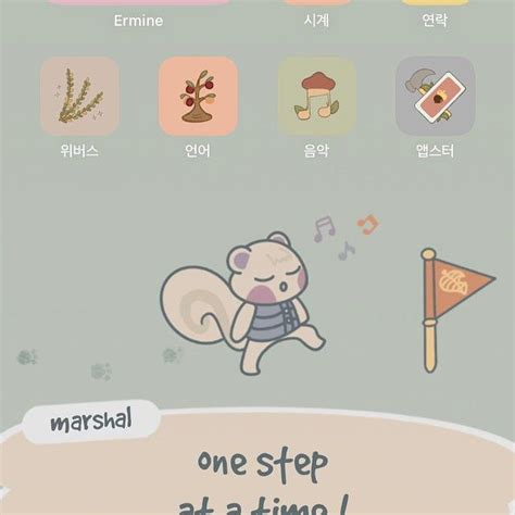 Cute Animal Crossing Icon Set ios 14 & Android - Etsy | Icon set ...