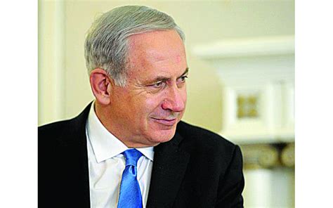 PM Netanyahu Under Investigation: A Guide for the Perplexed - Atlanta Jewish Times