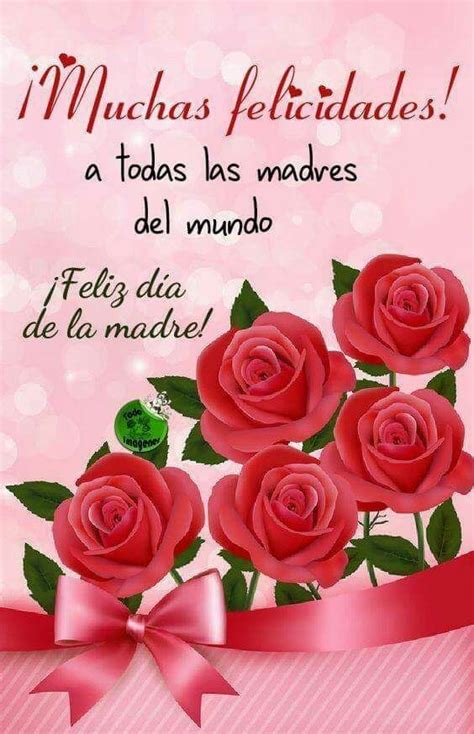 Imagen De Feliz Dia De Las Madres Para Una Amiga - egresado