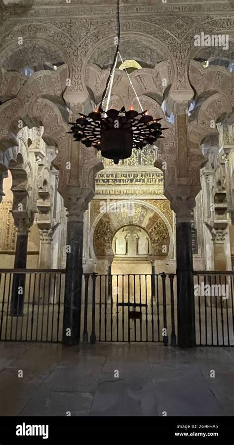 Interior of the Cathedral Mosque of Cordoba Stock Photo - Alamy