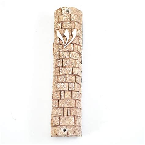 Jewish Gifts| Mezuzahs| Stone Design Cast Resin Mezuzah