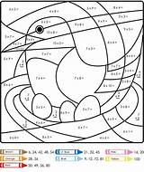 Multiplication Coloring Squared Santa Pages sketch template