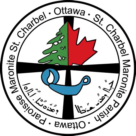 Syriac Logo St Charbel Church Ottawa - Saint Charbel Parish Ottawa ...