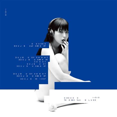 DAOKO - THANK YOU BLUE Lyrics and Tracklist | Genius