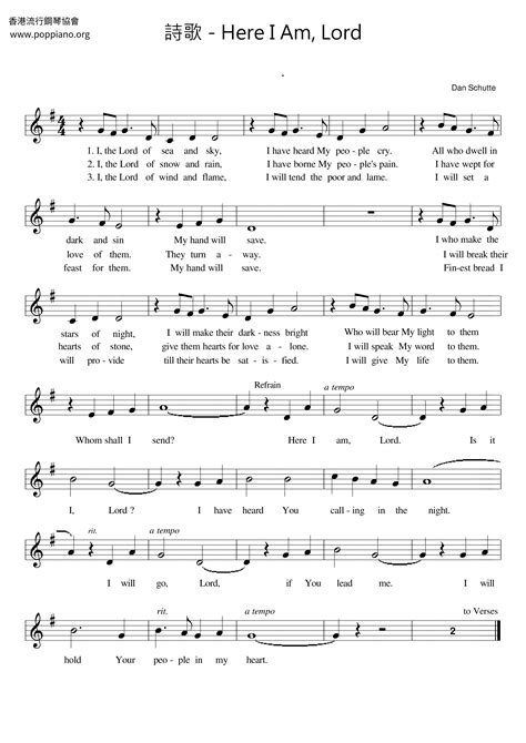 Spiritual-Here I Am, Lord Sheet Music pdf, - Free Score Download ★