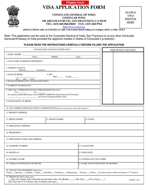 San Francisco, California Indian Visa Application Form - Consulate ...