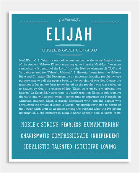 Elijah | Name Art Print | Names with meaning, Names, Meant to be