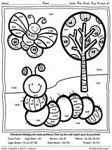 Basic Multiplication Coloring Worksheets Pages sketch template