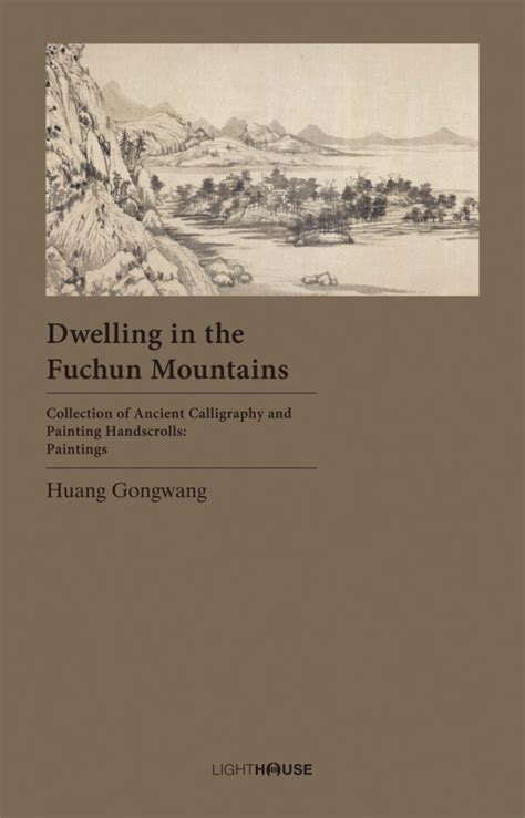 Dwelling in the Fuchun Mountains | Peribo