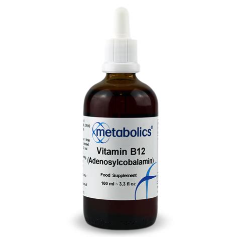 Vitamin B12 (Adenosylcobalamin) | Metabolics