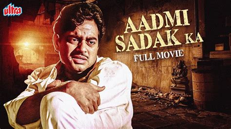 Aadmi Sadak Ka Full Movie : 70s BOLLYWOOD BHAI BEHAN ACTION DRAMA ...