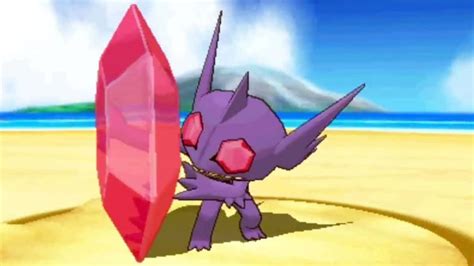How to beat Mega Sableye Pokemon Go Raid: Weaknesses, Counters & can it ...