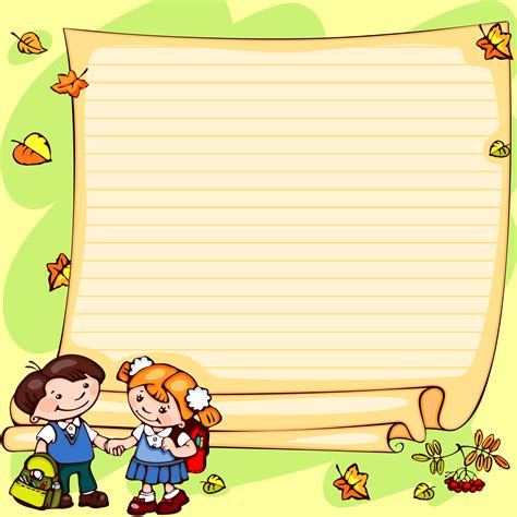 clipart school background for kids - Clip Art Library