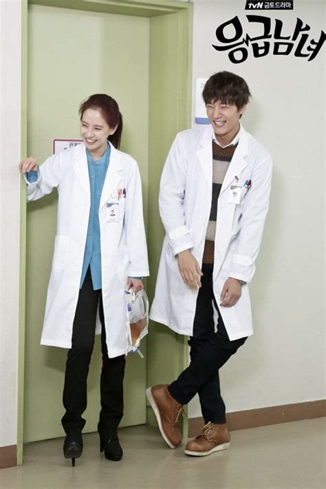 Kdrama- Emergency Couple | Medical | 2014 – Eternal Kdrama Drama Film, Drama Movies, Korean ...