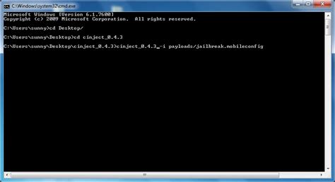 How To Jailbreak iPad 2 / iPhone 4S On Windows With Command Line ...