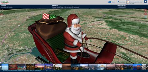 Where’s Santa Claus? Check Out The 2015 Guide To NORAD Tracks Santa & The Google Santa Tracker ...