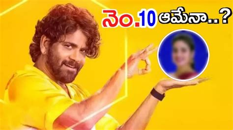 బిగ్ బాస్ 10వ వారంలో బిగ్ ట్విస్ట్! - ఆ స్టార్ కంటెస్టెంట్ కు కలిసిరాని "ఫ్యామిలీ వీక్ ...