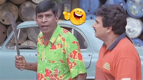 Pin on Vadivelu Evergreen Comedy Movie | Friends - Comedy Scenes | Non ...